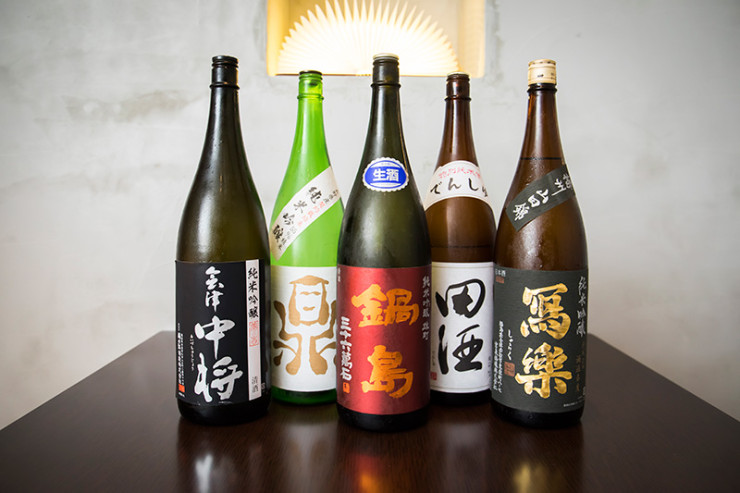 ごほうびでは 他、各種お飲物ご用意しております。